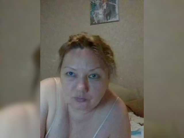 LucyAlexis's BongaCams show and profile