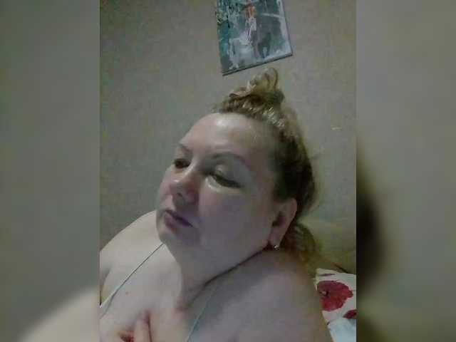 LucyAlexis's BongaCams show and profile