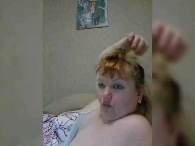 LucyAlexis's BongaCams show and profile