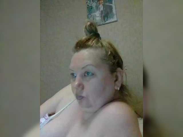 LucyAlexis's BongaCams show and profile