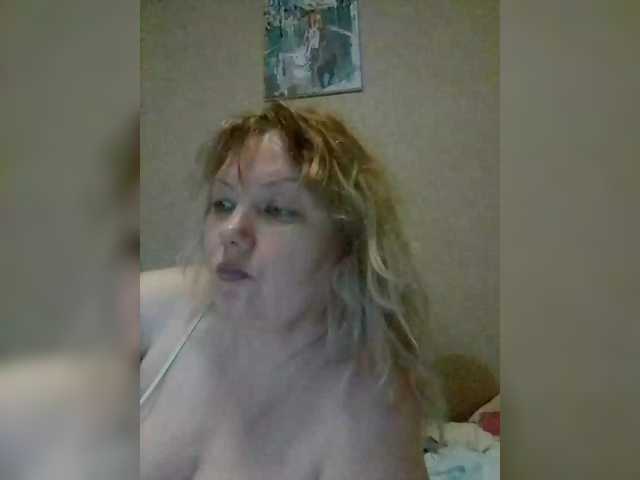 LucyAlexis's BongaCams show and profile