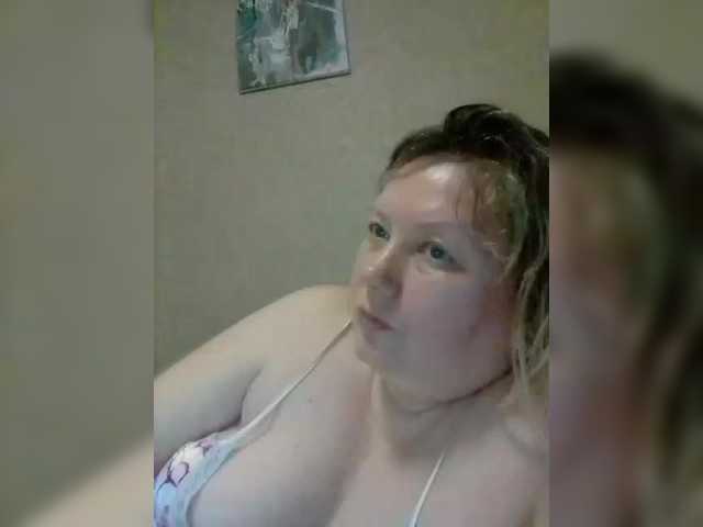LucyAlexis's BongaCams show and profile