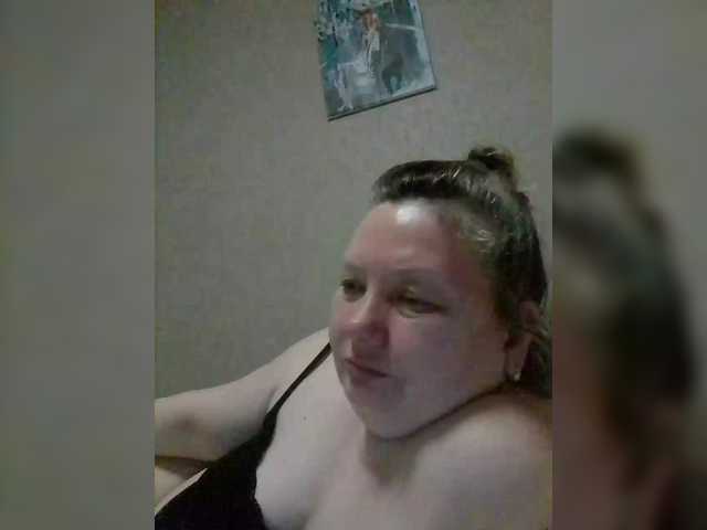 LucyAlexis's BongaCams show and profile