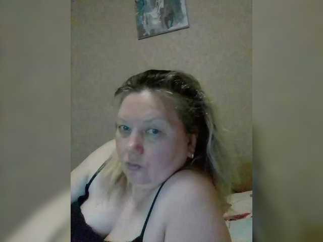 LucyAlexis's BongaCams show and profile