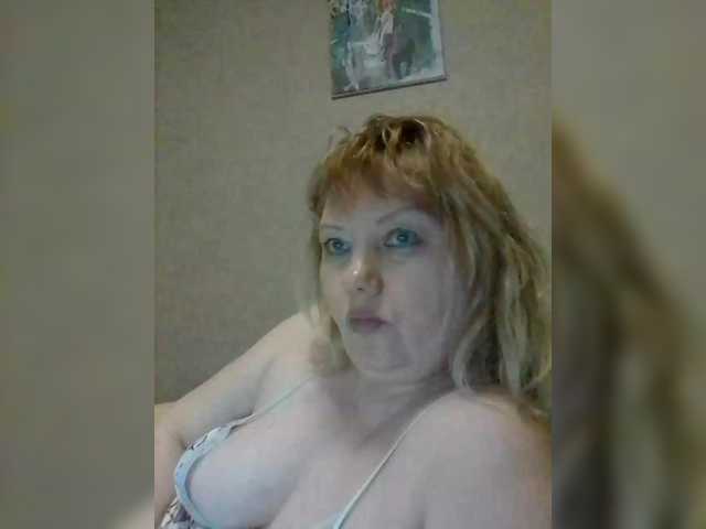 LucyAlexis's BongaCams show and profile