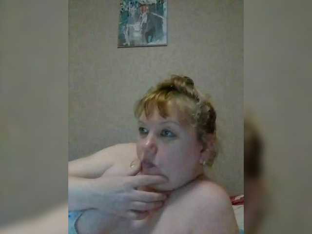 LucyAlexis's BongaCams show and profile