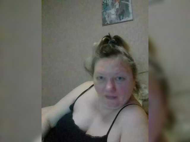 LucyAlexis's BongaCams show and profile