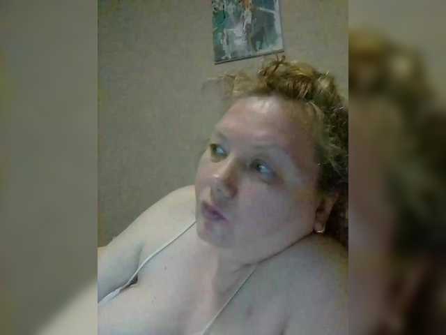 LucyAlexis's BongaCams show and profile