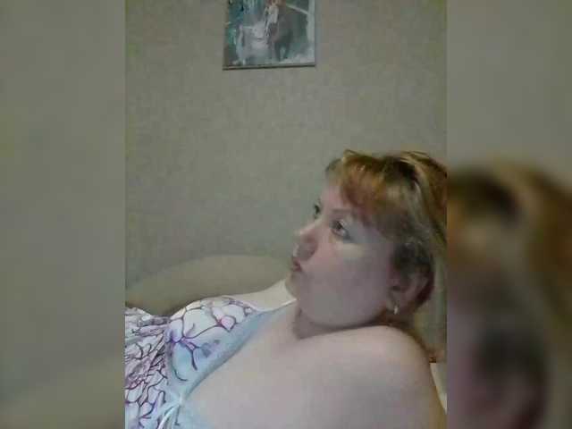 LucyAlexis's BongaCams show and profile