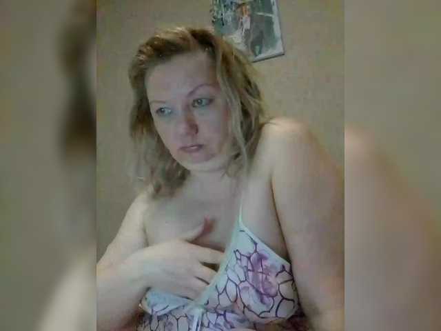 LucyAlexis's BongaCams show and profile