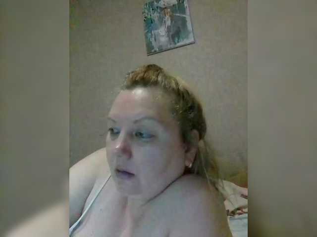 LucyAlexis's BongaCams show and profile