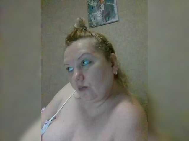 LucyAlexis's BongaCams show and profile