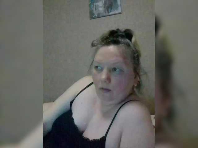 LucyAlexis's BongaCams show and profile