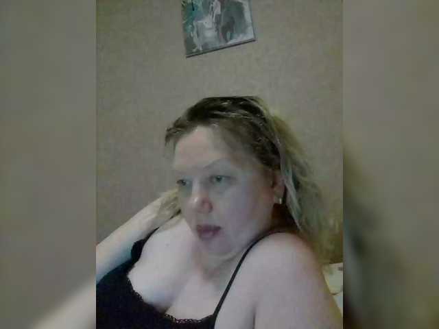 LucyAlexis's BongaCams show and profile