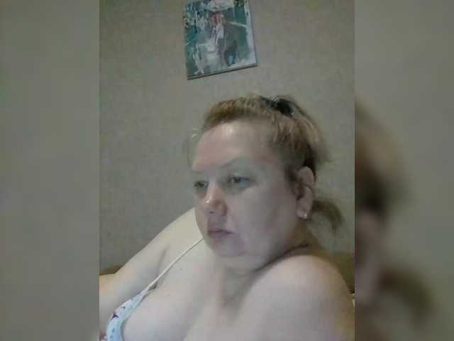 LucyAlexis's BongaCams show and profile