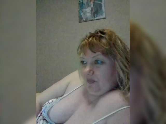 LucyAlexis's BongaCams show and profile