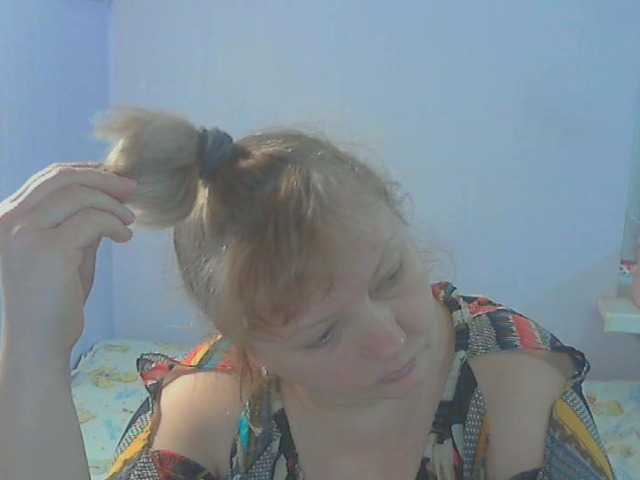 LucyAlexis's BongaCams show and profile