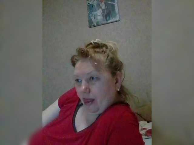 LucyAlexis's BongaCams show and profile