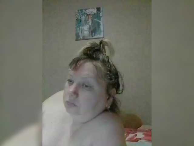 LucyAlexis's BongaCams show and profile