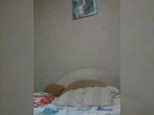 LucyAlexis's BongaCams show and profile