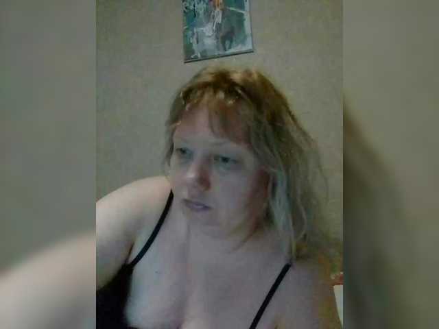 LucyAlexis's BongaCams show and profile