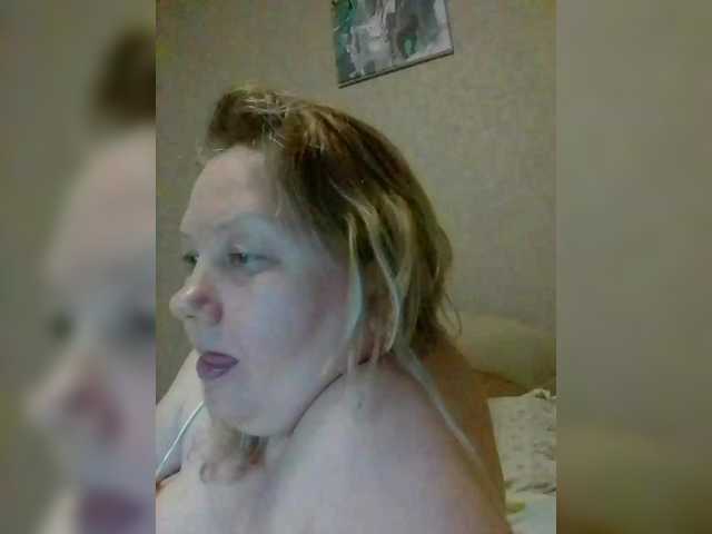 LucyAlexis's BongaCams show and profile