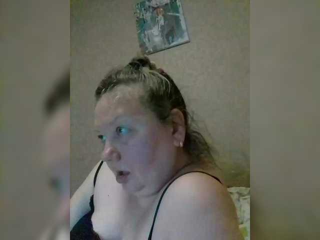 LucyAlexis's BongaCams show and profile