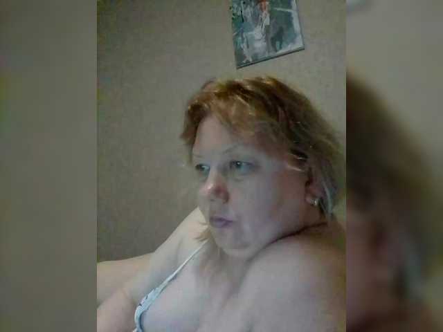 LucyAlexis's BongaCams show and profile