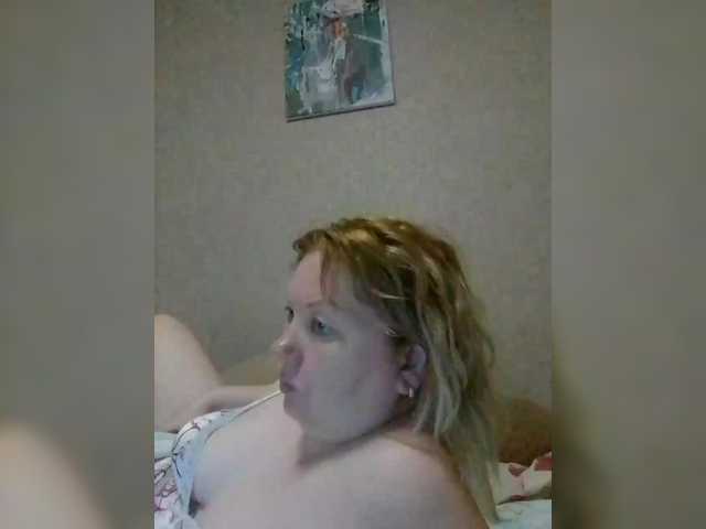 LucyAlexis's BongaCams show and profile