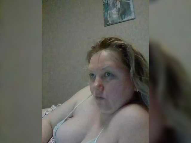 LucyAlexis's BongaCams show and profile