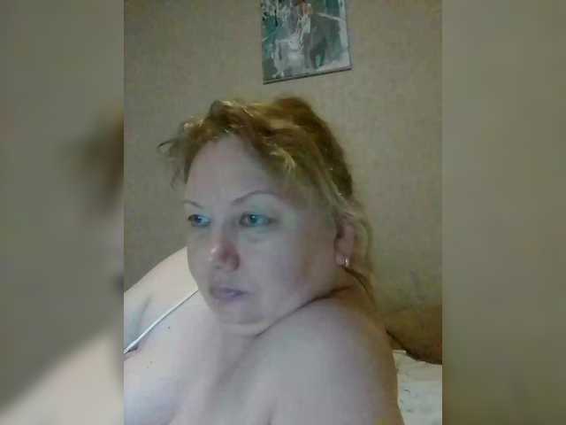 LucyAlexis's BongaCams show and profile