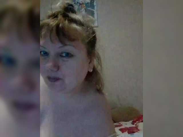 LucyAlexis's BongaCams show and profile