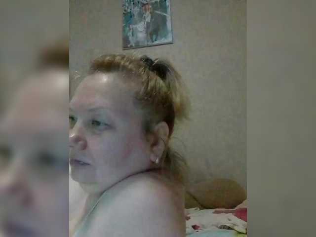 LucyAlexis's BongaCams show and profile