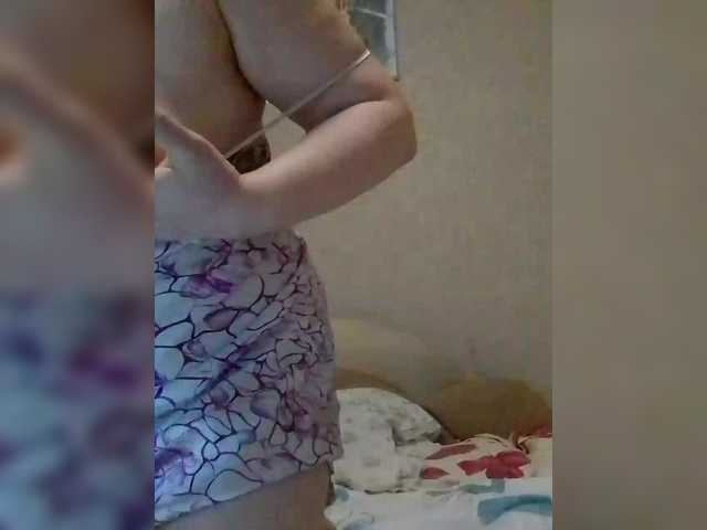 LucyAlexis's BongaCams show and profile