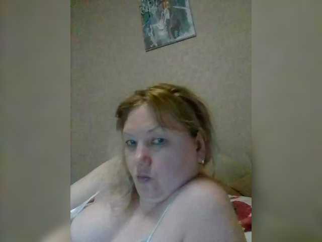 LucyAlexis's BongaCams show and profile