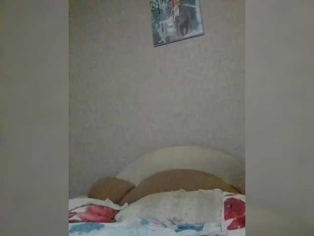 LucyAlexis's BongaCams show and profile