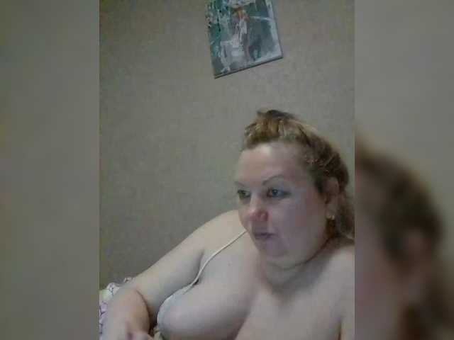 LucyAlexis's BongaCams show and profile