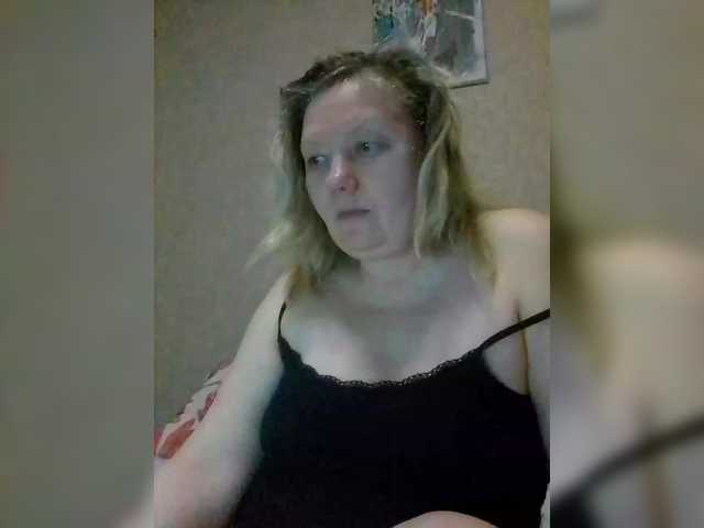 LucyAlexis's BongaCams show and profile