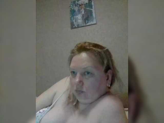 LucyAlexis's BongaCams show and profile