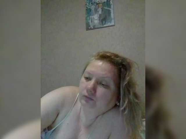 LucyAlexis's BongaCams show and profile