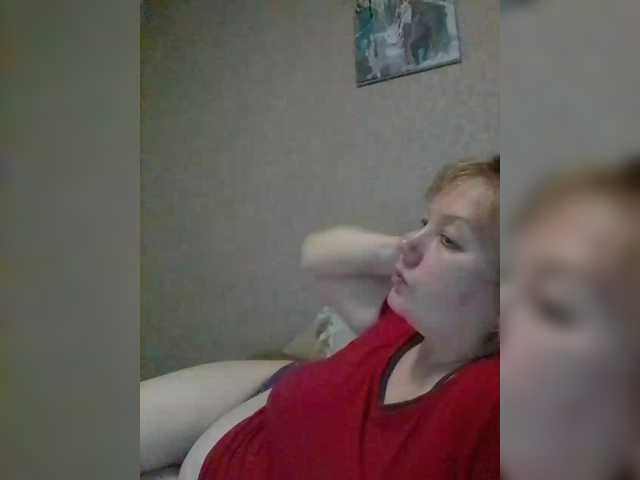 LucyAlexis's BongaCams show and profile