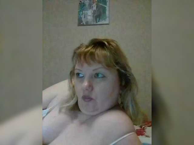 LucyAlexis's BongaCams show and profile