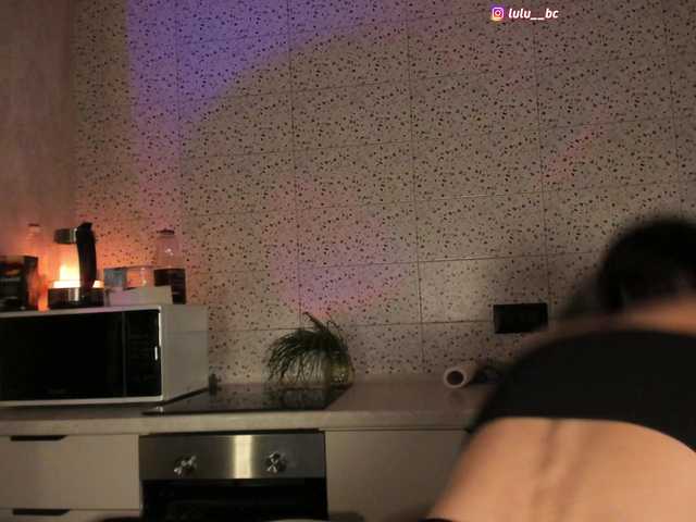 Рунетки: , секс чат бесплатно