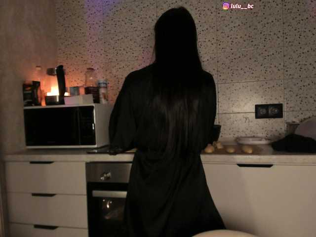 Рунетки: , секс чат бесплатно