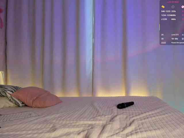 Lulu webcam