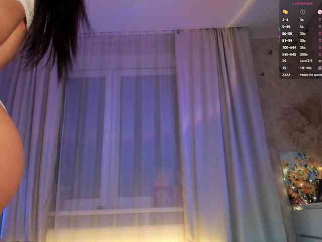 Lulu webcam