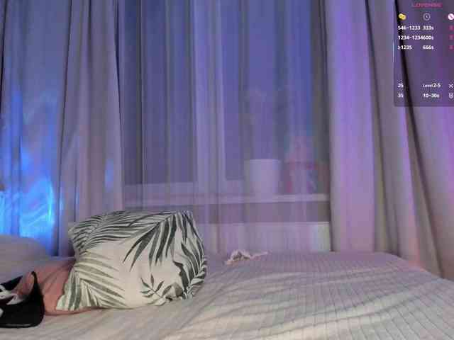 Lulu webcam