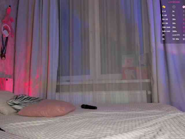 Lulu webcam