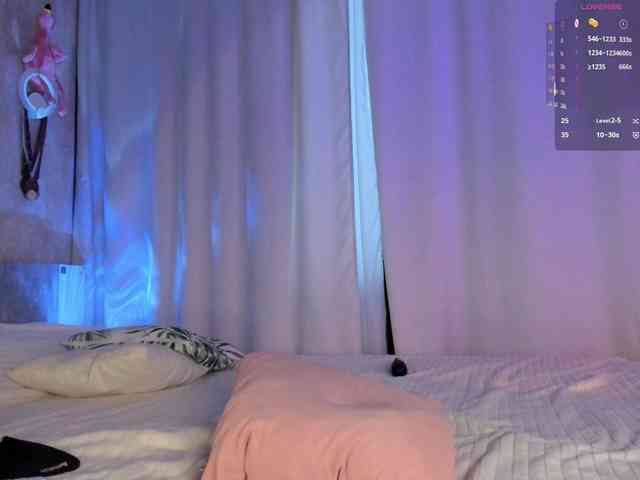 Lulu webcam