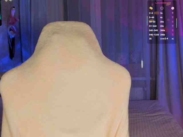 Lulu webcam